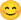 Emoji souriant